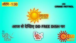 Sun Music Channel Started On DD free dish Dd free dish new channel Dd free dish New Update