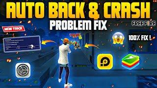 How to Solve Bluestacks 5 Free Fire Auto Back and Crash Problem | Bluestacks | Msi 5