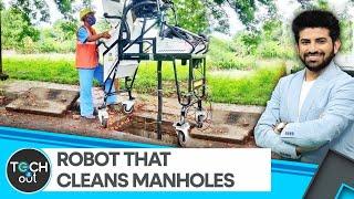 Robot that can help end manual scavenging in India | Tech It Out