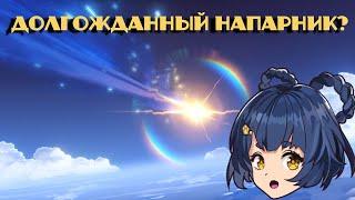 Новый копейщик на аккаунте?//Только копейщики #6 Genshin Impact