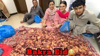 Bakra Eid is tarahn hoti hamari