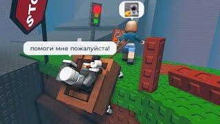 Весёлые Вагонетки