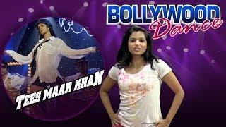 "Sheila Ki Jawani" || Easy Dance Steps Part 1 || Tees Maar Khan