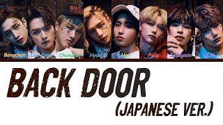 Stray Kids "Back Door" (Japanese Ver.) Color Coded Lyrics Kan/Rom/Eng