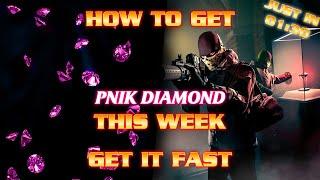 GTA Online Cayo Perico Heist - How to get pink diamond in cayo perico in 01:30 mins! last chance!