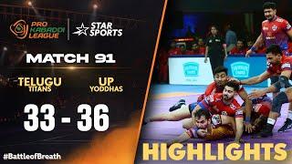 கடைசி நிமிடத்தில் ஆட்டத்தை இழந்த Telugu Titans | PKL Tamil Highlights | #ProKabaddiOnStar