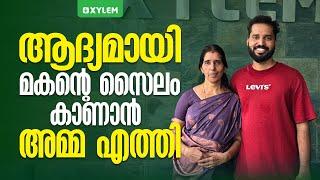 ആദ്യമായി മകന്റെ സൈലം കാണാൻ അമ്മ എത്തി | Xylem NEET