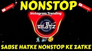 Nonstop Dj Songs | Instagram Trending Songs | Dj Remix Songs |Marathi Dj Nonstop Mix Instagram