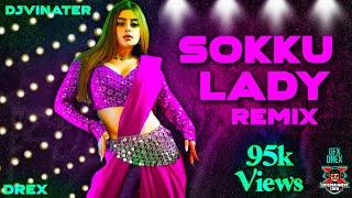 [DJ VINATER] - Sokku Lady Mix | Exclusive Trending Hits |  Tamil Dance Song • 2024