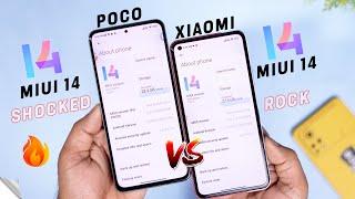Xiaomi MIUI 14 Vs Poco MIUI 14 Side by Side Features Comparison | Poco Vs Xiaomi War 