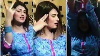 Urwa Khan Hot Dance Performance Bethak Show 2024