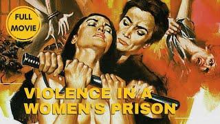 Violence in a Women's Prison | Crime | Drama | Full Movie in English