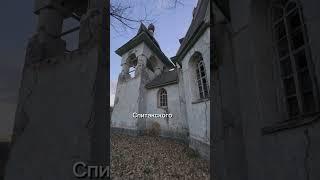 церковь Николая Чудотворца в Армении #armenia #hayastan #туризм #Армения #church #monastery #yerevan