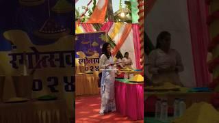 Tejashree Pradhan | Premachi Goshta | #tumajhipuranpolire #itsmajja