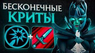  МЕГА КАЙФ ГЕРОЙ / PHANTOM ASSASIN ИНТЕЛЛЕКТ / WORLD OF DOTA