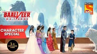 Vivaan का हुआ Veer Lok में स्वागत - Baalveer Returns - Character Special