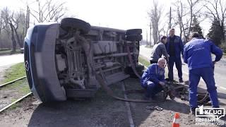 ДТП Кривой Рог: микроавтобус Merсedes перевернулся на бок | 1kr.ua