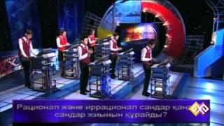 "XXI ғасыр көшбасшысы" (019) - 09.05.15