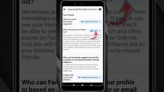 facebook friends list kaise hide kare | facebook friends kaise chhupaye | how to hide fb friends