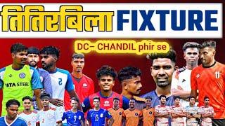 फुटबॉल महाकुंभ FIXTURES  | TITIRBILA FOOTBALL MATCH 2024