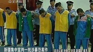 Девятерых уйгуров казнят в КНР за «терроризм» (новости)