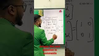 The Chillar Series | ISC | Class 12 | Mathematics | #shorts  | Session 2023 | Yash Maheshwari