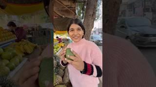 Khaya hei kabhi ye fruit  #vlog-207 #minivlog #tranding #ashortaday