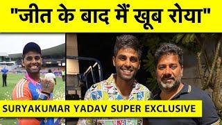 SURYAKUMAR YADAV SUPER EXCLUSIVE:CAN'T STILL BELIEVE WE WON WORLD CUP, HAPPY WITH MY CATCH