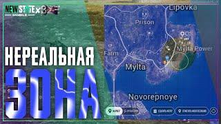 20 People On The Edge Of The Map! New State Gameplay