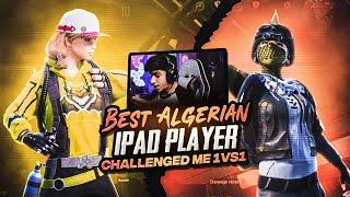 تحدي خرافي ضد أقوى لاعب ايباد في الجزائر  | Best iPad 90FPS Player In Algeria Challenged Me 