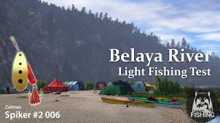 Russian Fishing 4 - RF4: Belaya River Light Fishing Test