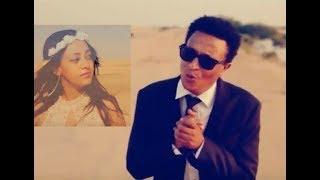 Maico Records-New Eritrean Best Music-2018 "ክንራኸብ ኢና" By Kaleab T/Medhin |Official Video-2018|