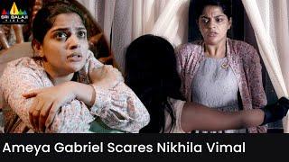 Ameya Gabriel Scares Nikhila Vimal | The Priest | Manju Warrier | Latest Tamil Movie Scenes