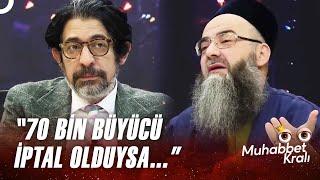 Cübbeli Ahmet : Bu İşte Dünya Ben Birinciyim... | Okan Bayülgen ile Muhabbet Kralı