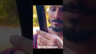 Rowdy rayappa yasheer yachi twist scene | yasser yachi  #viral #shorts #shortsvideo #shortsfeed