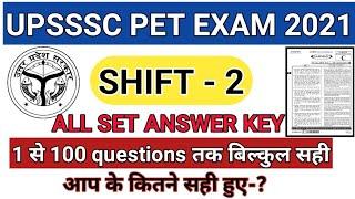 upsssc pet answer key 2021। shift-  2 full solution। pet paper full solution 1to100 questions। pet