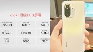 Redmi K40 Official First Look || India Launch Date ?