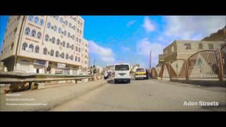 Aden Streets Part 2 - شوارع عدن