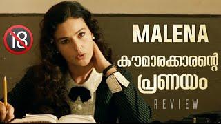 MALENA REVIEW | Malena Review Malayalam