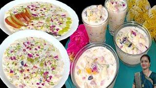 Fruit Cream Recipe(बाजार जैसी फ्रूट क्रीम)|How to make Fruit cream with Amul Fresh Cream Fruit Salad
