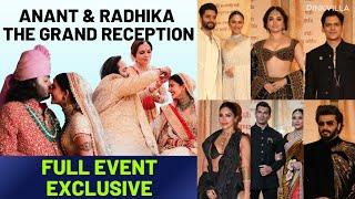 Full Event Video | Anant Ambani-Radhika GRAND Merchant Reception In Mumbai | Anant Ambani Wedding