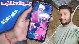 how to mobile negative screen problem | infinix mobile negative display | Mr SSM