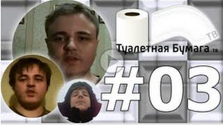 Эдуард Юргенсон | RYTP