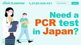 PCR Test Online Booking Service in Japan operated by ClinicNearme