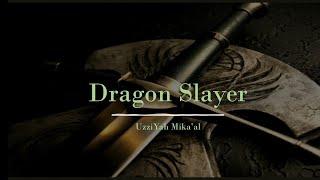 Dragon Slayer Deliverance Prayers From Leviathan Pride |  Pray in the Name of Yahuah - Yahusha