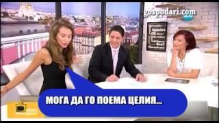 Забавни лапсуси и обърквации от българските телевизии