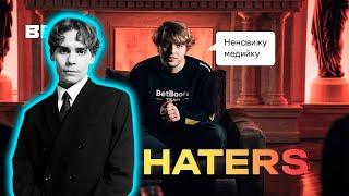 Никс Смотрит BetBoom-хейтеры | Coomanix