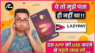 Lazypay Disadvantages | Lazypay ke Nuksan | Lazypay Review | Hindi | MyCompany |