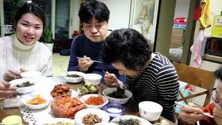 Ngày đầu tiên đến gia đình chồng tại Hàn Quốc ( Phụ Đề dịch Tiếng Việt cả nhà bật lên nhé)157