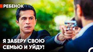 Хасан Нагрянул На Особняк! - Сериал Ребенок